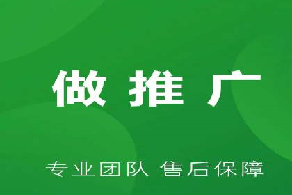案例剖析：竞价推广公司助力企业快速崛起